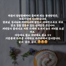 방앗간쉼터 이미지
