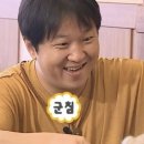 마약곱창 이미지