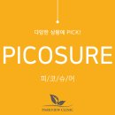 우정피부과의원 이미지