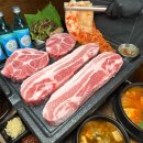 맛좋돼지 이미지