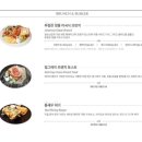 37.5서래 이미지