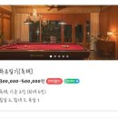 하유일기 이미지