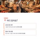 성내 양돈 네이버블로그