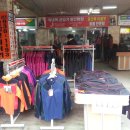 하나로마트앞 이미지