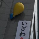 하나로가맹거래사행정사사무소 이미지