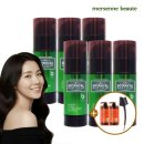 헤어보떼 이미지