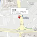 천안특장차자동차정비