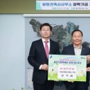 유원건축사사무소 - 제주시 복지로북길 13 | 유원건축사사무소