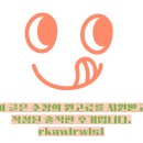 완플란트치과의원 이미지