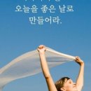 성남대로43번길 이미지