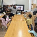 유아책놀이~책속으로 퐁당 이미지