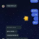 솔당구샵 | 2월은 라이딩의 계절