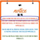 휴베이스 알파약국 이미지