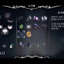 우아열쇠