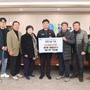 파천면 풍물 이미지