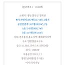 칠북-1 이미지