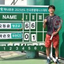 양구고등학교 이미지