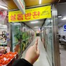 군포 산본역 네일샵 네일토탈H쌀롱에서 크리스마스 준비