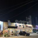 소대감참한우숯불구이 | 한우 본연의 맛을 고스란히 담은 한우곰탕 밀키트 포항한우맛집 포항 소대감참한우숯불구이 후기