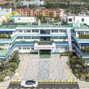 사북읍 행정복지센터 대회의실 이미지