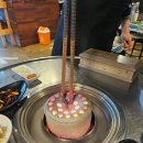 신화월드 맛집 제주 꺼멍연탄구이 신화월드점