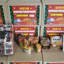 대연3동행정복지센터 이미지