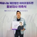 그런트제로 이미지