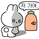 친구네조개구이횟집 이미지