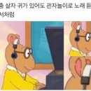 대천(서울) 이미지