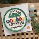 민케이크샵 이미지