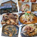 용두감자탕 이미지