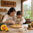 (주)여행아이