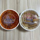 용산-325 | 용산 | 용문시장 최고의 가성비 분식 “부산어묵” 솔직후기