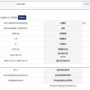 늘을2로27 이미지