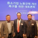 이영가설 이미지