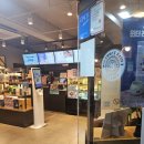 이디야커피울산삼산 이미지