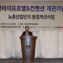 (유)웨스턴기업 이미지