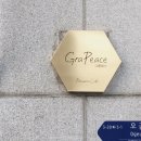 그레피스 이미지