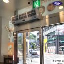 옛날가마솥통닭 이미지
