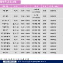 장곡문화체육센터 이미지