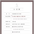코지레코드 이미지