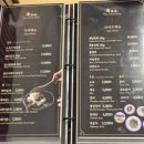 남영역 맛집 숙대 고기집 육화연 회식장소 추천