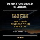 더마인드