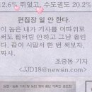 지혜상사 이미지