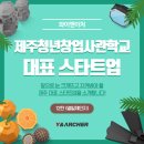 열일체인지 이미지
