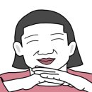 행산농장 이미지