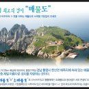 수원-0576 이미지