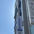 미술치료 집단상담(그림으로 마음읽기) | [부평심리상담]TCI검사 후기+나를 깊이 들여다본 시간 ✨ &lt;가온심리상담코칭연구소&gt;🌿