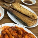 덕수정 이미지