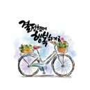맹가미가죽공방